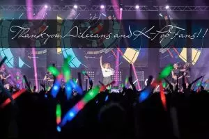 Platform digital menjadi arah baru industri musik di tengah pandemi