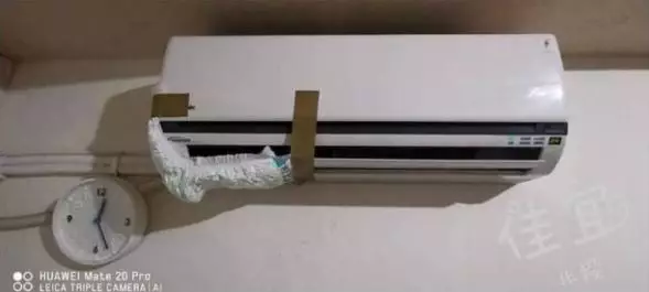 cara pasang AC nyeleneh Berbagai sumber