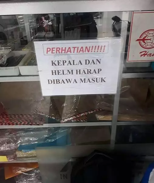 Pengumuman di warung kelontong © berbagai sumber