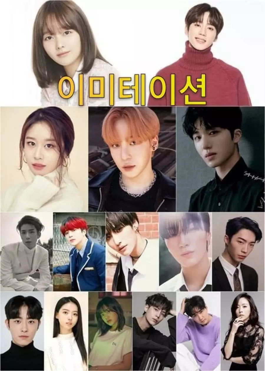 drama Korea 2021 romantis komedi ©soompi drama Korea 2021 romantis komedi ©soompi