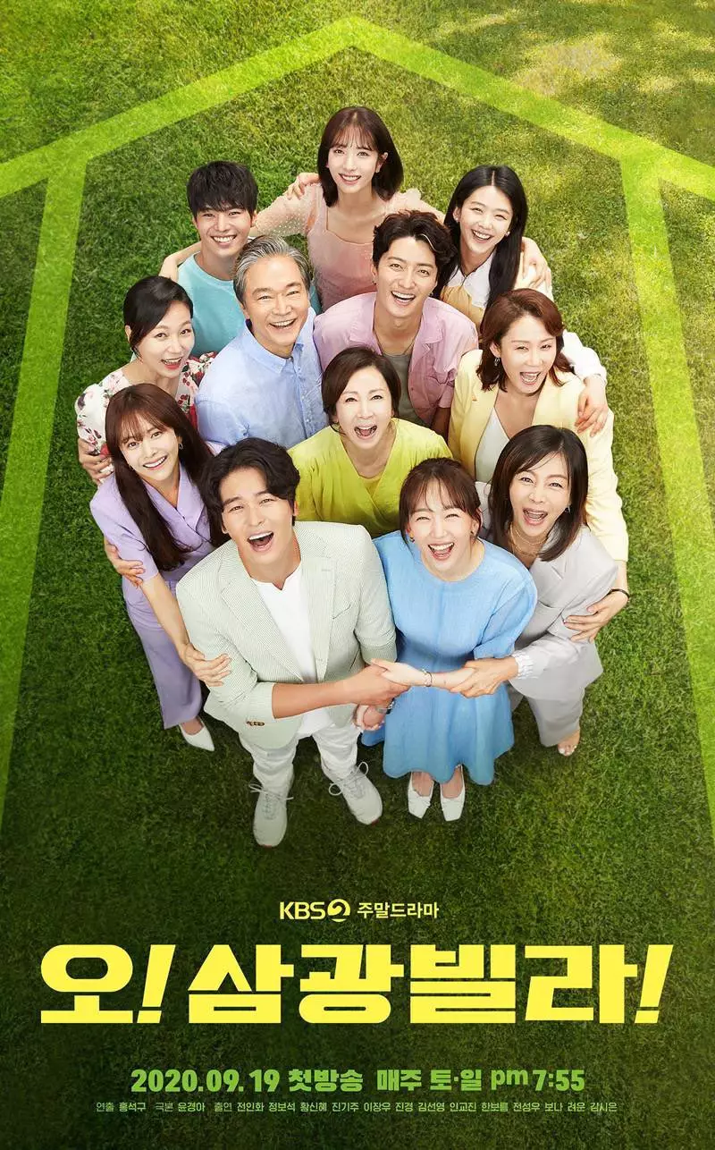 drama Korea 2021 romantis komedi ©soompi drama Korea 2021 romantis komedi ©soompi