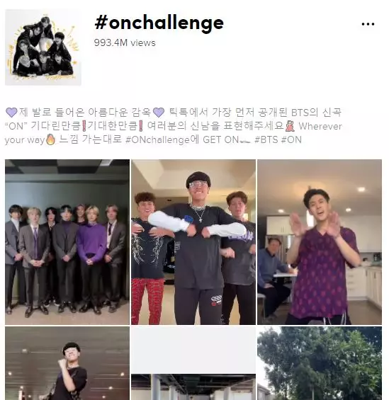 5 Konten TikTok trending di 2020, joget bareng teman hasilnya heboh berbagai sumber 5 Konten TikTok trending di 2020, joget bareng teman hasilnya heboh berbagai sumber