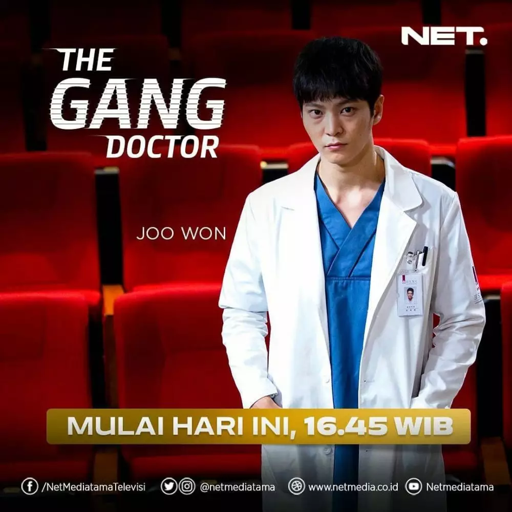 Drakor The Gang Doctor © 2021 brilio.net