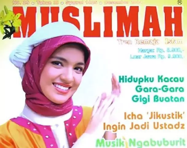 nia ramadhani jadul model majalah © Facebook