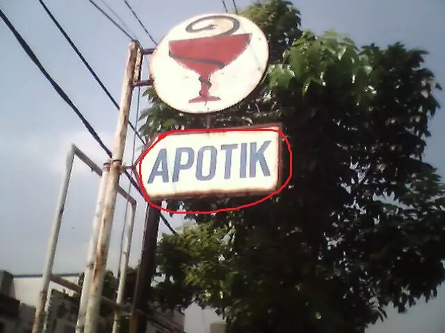 spanduk huruf vokal I © berbagai sumber