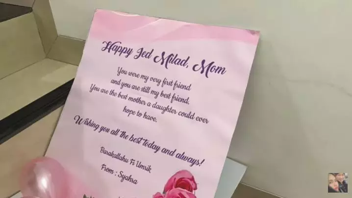 kado Kartika Putri © YouTube