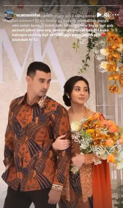 pertunangan Ali Syakieb dan Margin  © 2021 berbagai sumber pertunangan Ali Syakieb dan Margin  © 2021 berbagai sumber