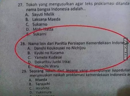 Soal ujian anime © berbagai sumber