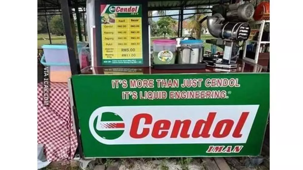 Cara promosi cendol dawet © berbagai sumber Cara promosi cendol dawet © berbagai sumber