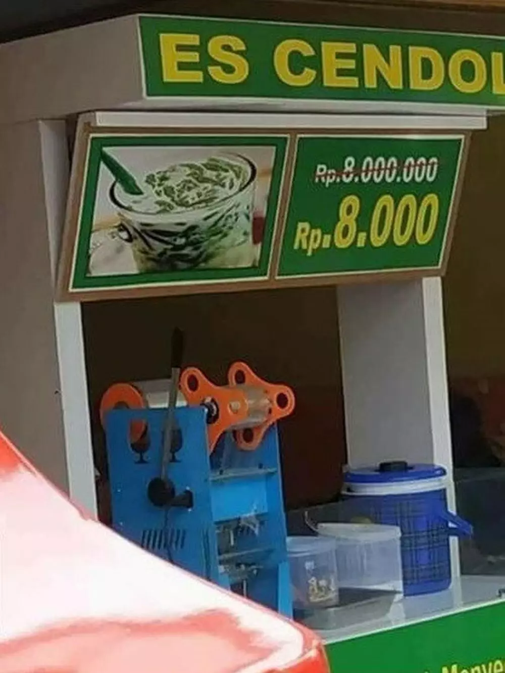 Cara promosi cendol dawet © berbagai sumber Cara promosi cendol dawet © berbagai sumber