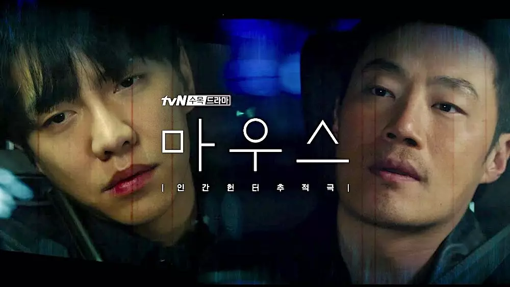 drama korea februari 2021 © Berbagai Sumber drama korea februari 2021 © Berbagai Sumber