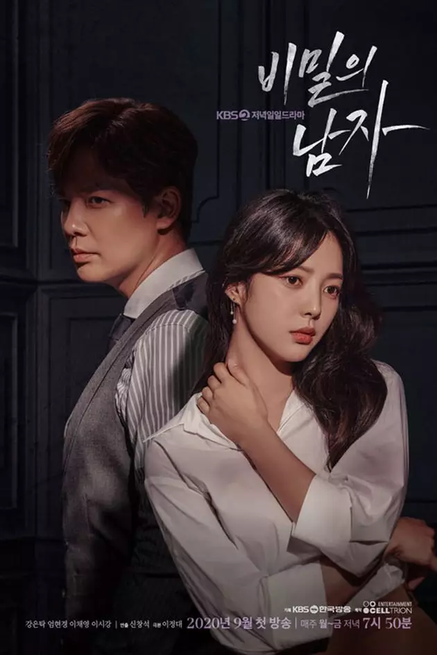 drama Korea rating tinggi Januari 2021 © 2021 brilio.net