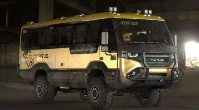 desain bus unik Berbagai sumber