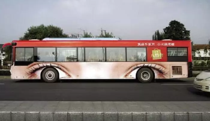 desain bus unik Berbagai sumber