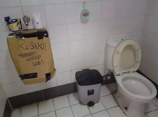 Pengumuman barang rusak © berbagai sumber Pengumuman barang rusak © berbagai sumber