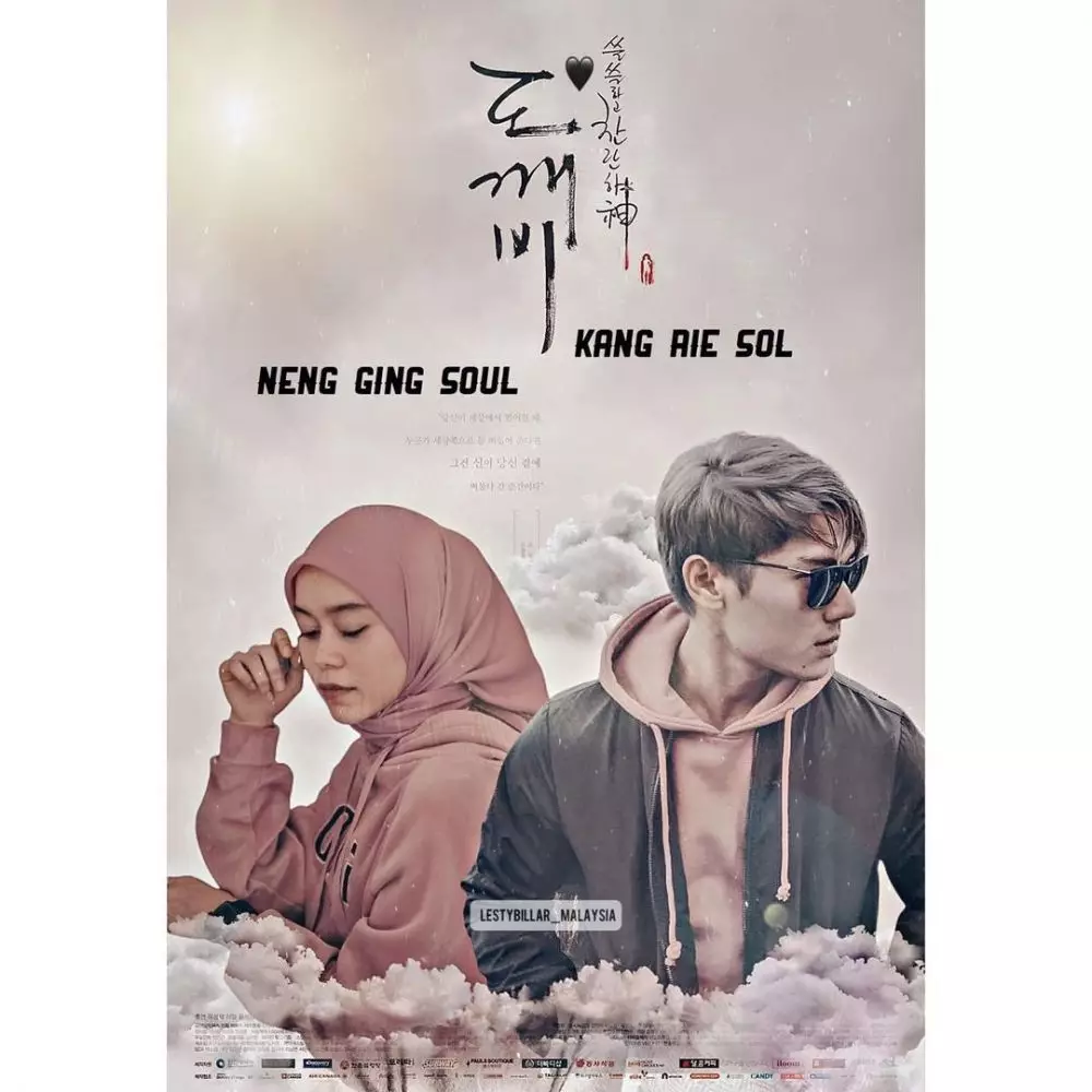 editan lucu Lesty dan Billar © Instagram