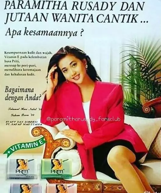 iklan jadul penyanyi © Instagram