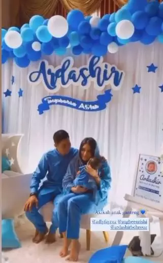 akikah Baby Ardashir © Instagram