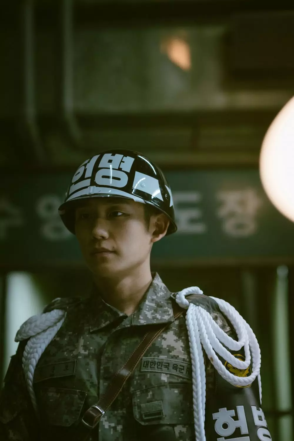 drama film Korea Netflix 2021 © 2021 brilio.net