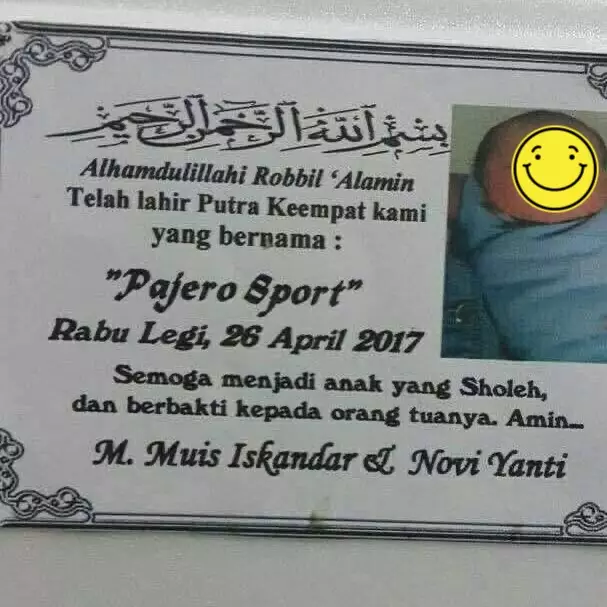 Nama anak di undangan © berbagai sumber Nama anak di undangan © berbagai sumber