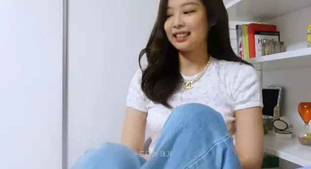 rumah Jennie Blackpink © 2021 brilio.net YouTube rumah Jennie Blackpink © 2021 brilio.net YouTube