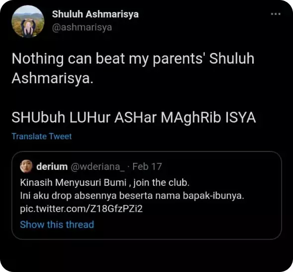 keunikan di balik nama © berbagai sumber