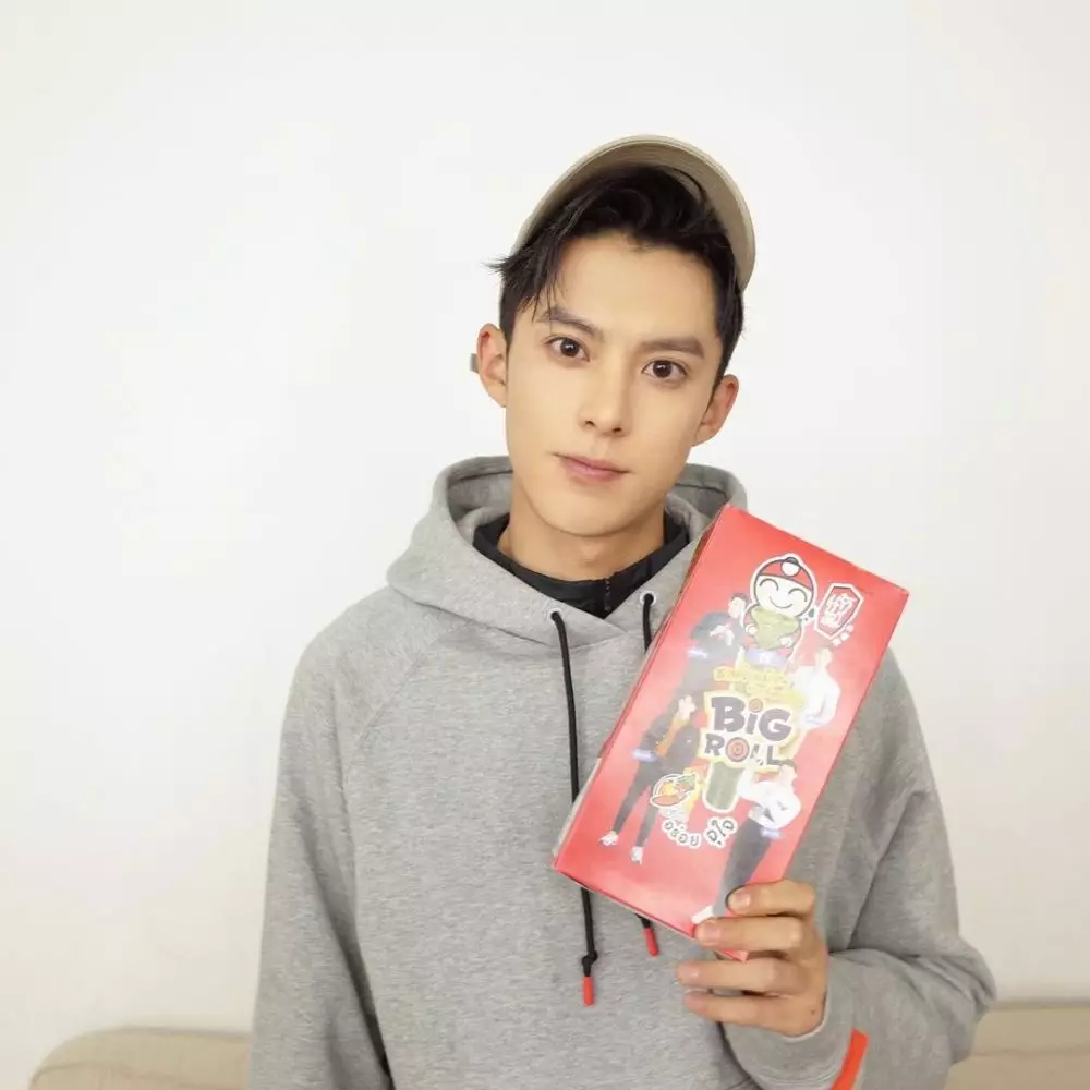 potret terbaru Dao Ming Si remake © Instagram