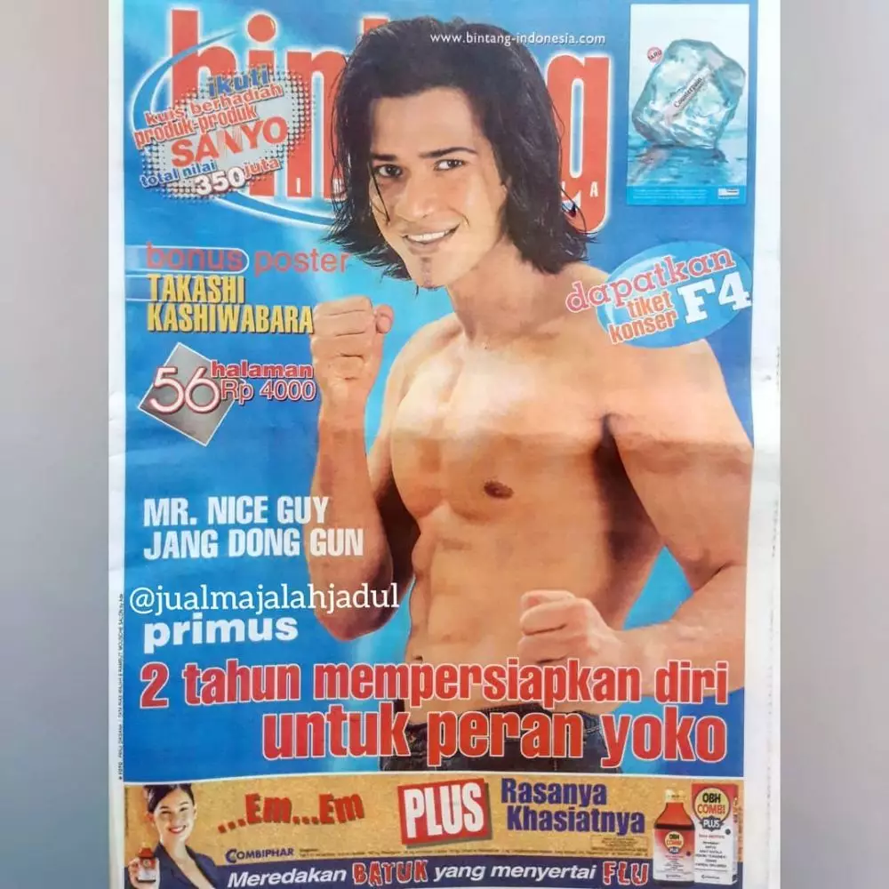 Potret transformasi Primus Yustisio sejak awal karier © 2021 brilio.net Potret transformasi Primus Yustisio sejak awal karier © 2021 brilio.net