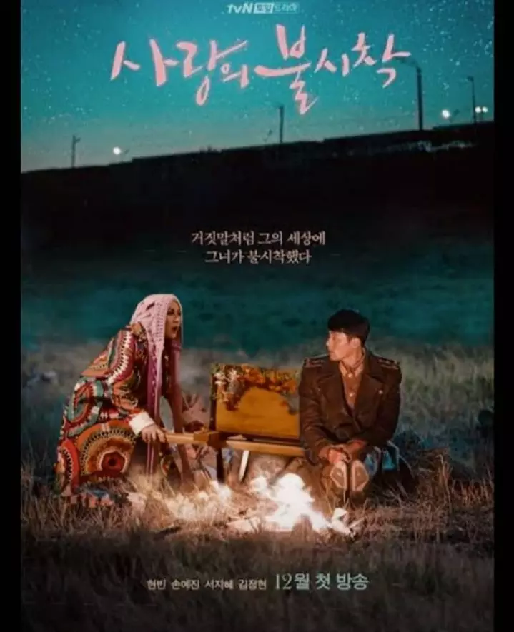 seleb jadi poster drama Korea © 2021 brilio.net seleb jadi poster drama Korea © 2021 brilio.net