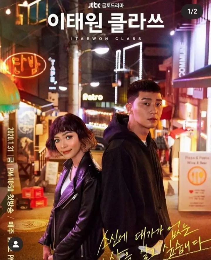 seleb jadi poster drama Korea © 2021 brilio.net seleb jadi poster drama Korea © 2021 brilio.net