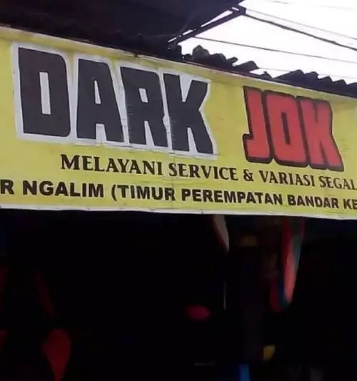 foto lucu nama toko bikin bingung © 2021 instagram.com