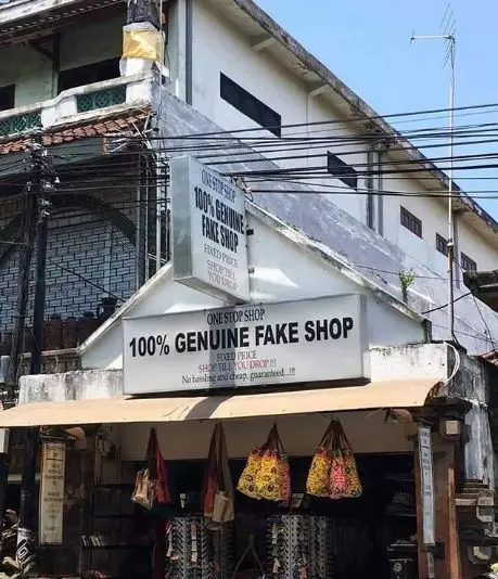 foto lucu nama toko bikin bingung © 2021 instagram.com