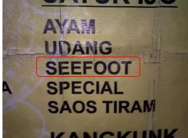 Tulisan berbahasa Inggris © berbagai sumber