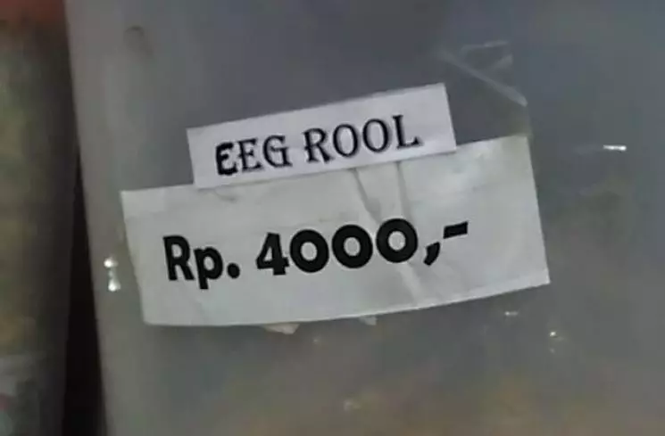 Tulisan berbahasa Inggris © berbagai sumber