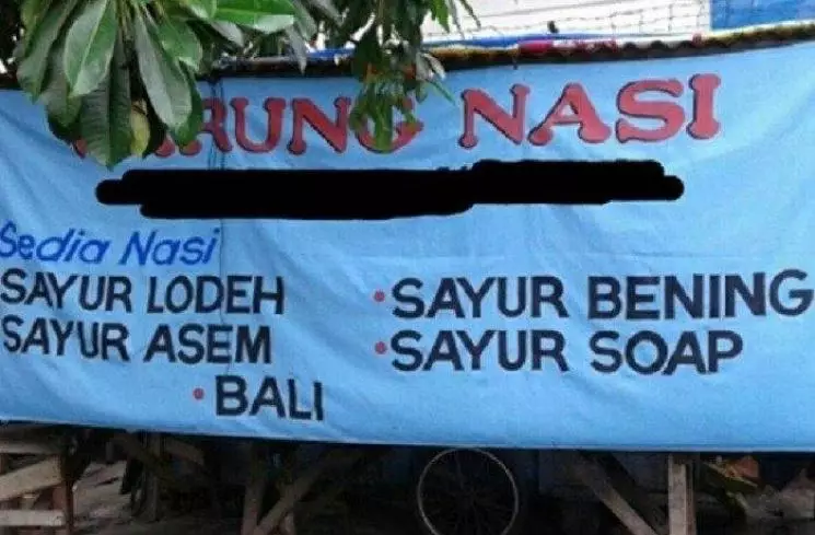 Tulisan berbahasa Inggris © berbagai sumber