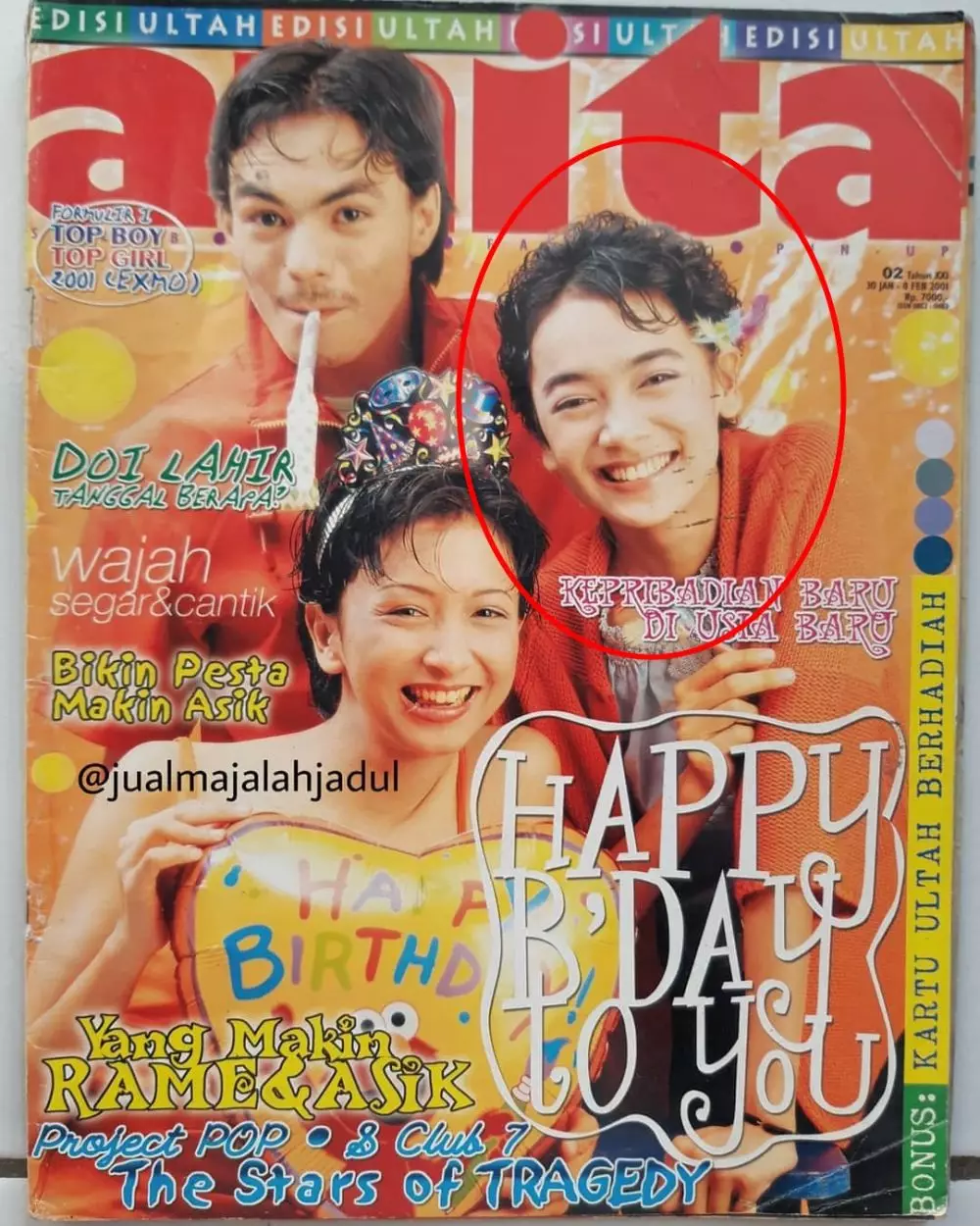 Potret lawas Ananda Lontoh © Instagram