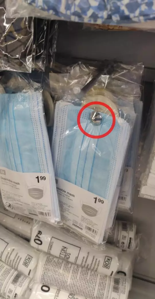 penampakan produk aneh © Berbagai Sumber penampakan produk aneh © Berbagai Sumber