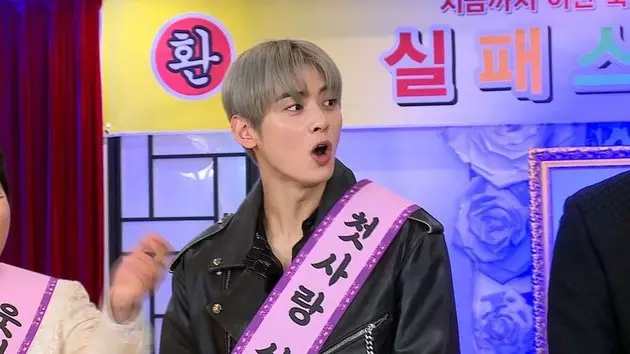 rambut baru cha eun-woo © Instagram rambut baru cha eun-woo © Instagram