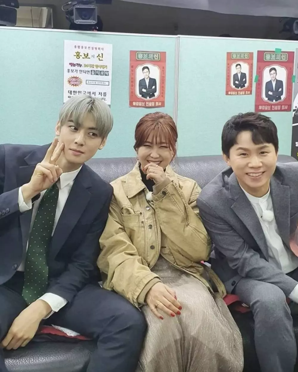 rambut baru cha eun-woo © Instagram rambut baru cha eun-woo © Instagram