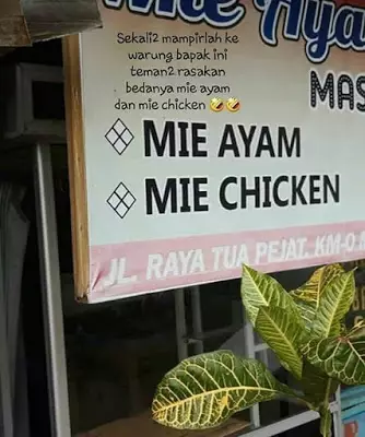 tulisan nyeleneh di daftar menu Berbagai sumber