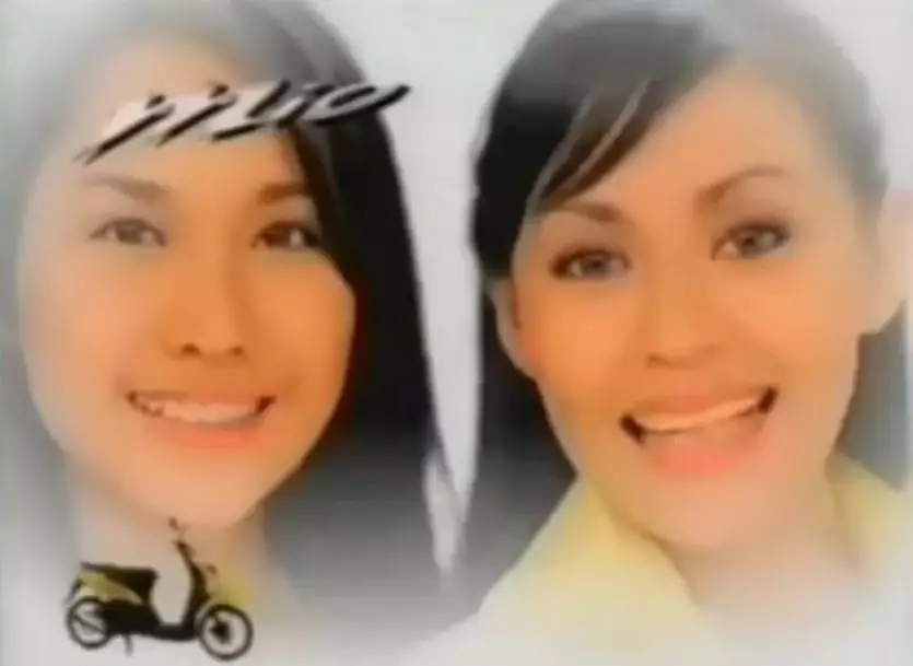 BCL bintang iklan jadul © YouTube