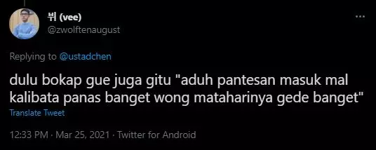 guyonan receh bapak anak istimewa