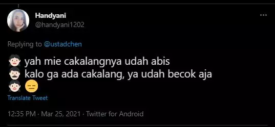 guyonan receh bapak anak istimewa