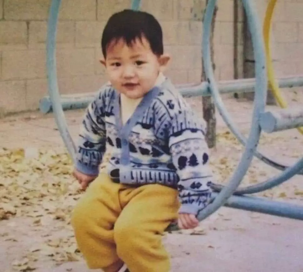 transformasi chanyeol © Berbagai Sumber