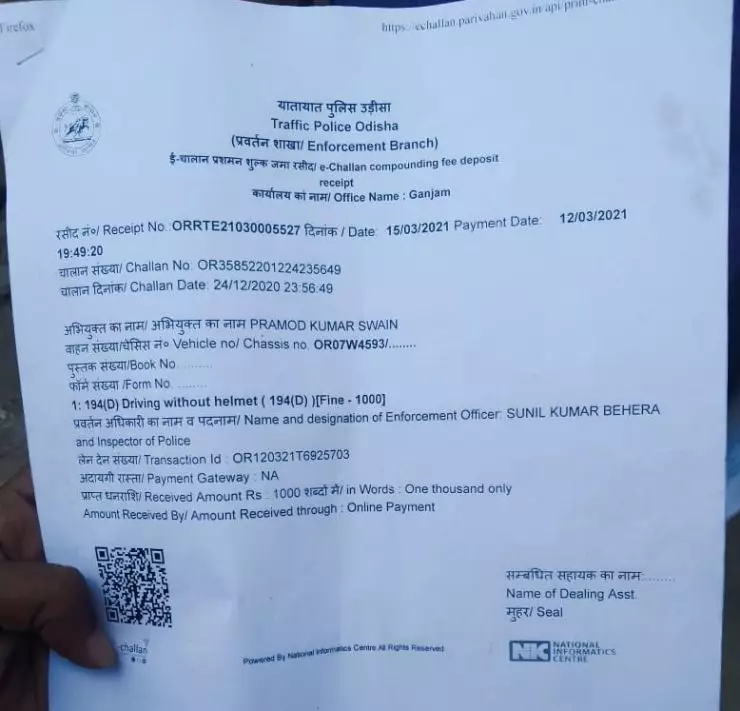 pria kena tilang elektronik © 2021 brilio.net