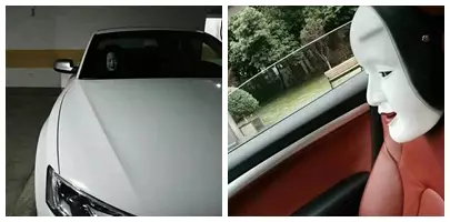 dikira penampakan © Instagram dikira penampakan © Instagram