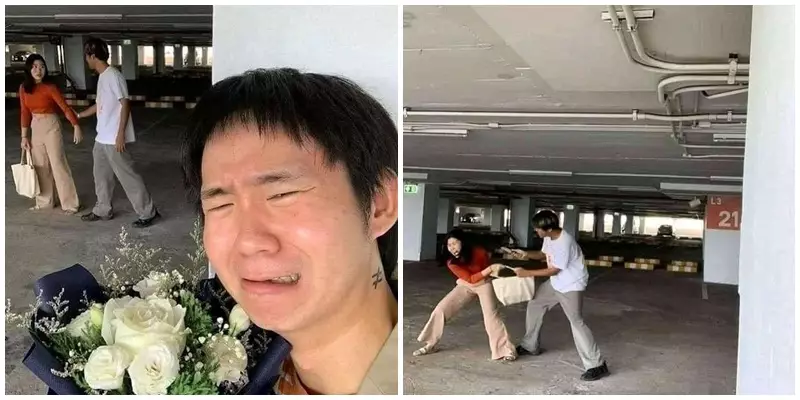 orang terlalu sedih © Instagram orang terlalu sedih © Instagram