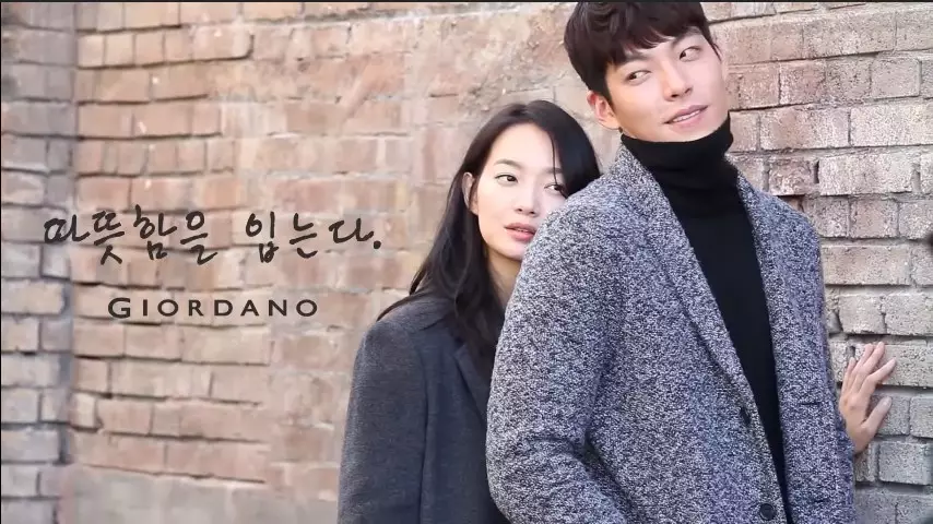 kebersamaan Kim Woo-bin dan Shin Min-ah © 2021 brilio.net