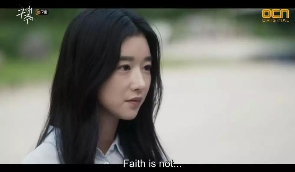 8 transformasi Seo Ye-ji sejak debut hingga jadi artis Korea © 2021 brilio.net