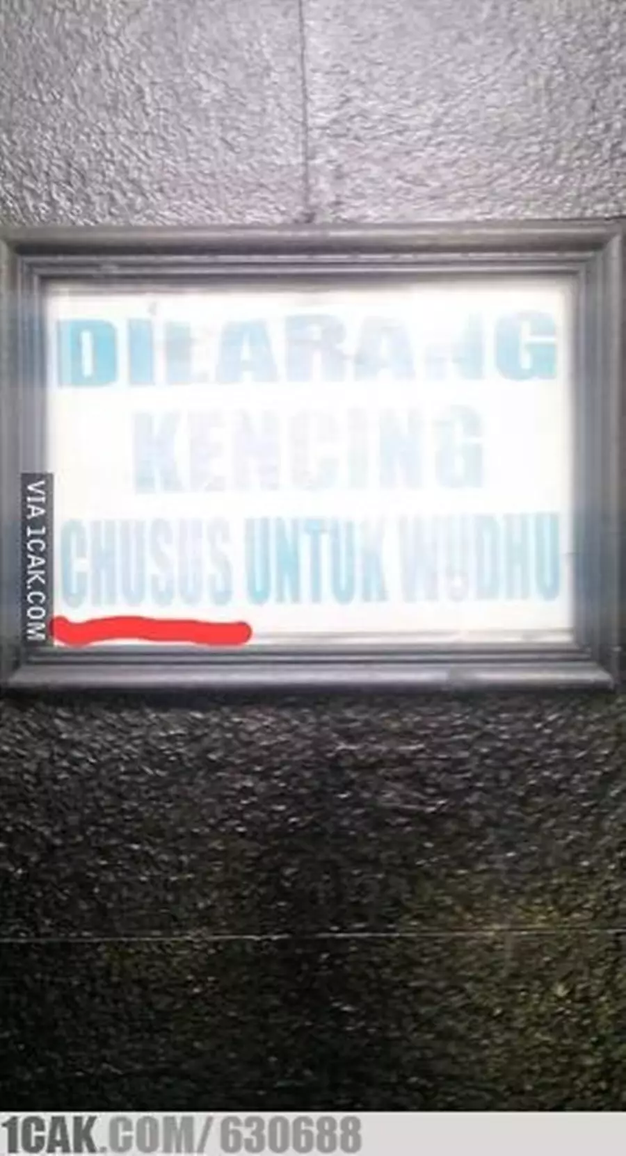 dilarang pipis sembarangan © 1cak